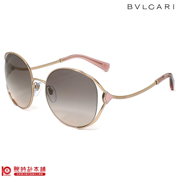 サングラス BVLGARI ブルガリ BV6181B 20143B 57 ユニセックス