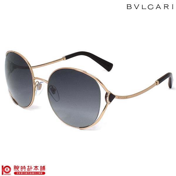 サングラス BVLGARI ブルガリ BV6181B 20148G 57 ユニセックス