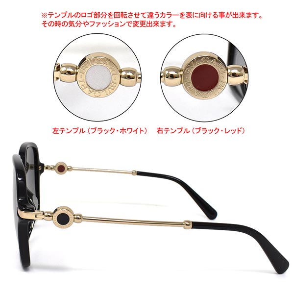 サングラス BVLGARI ブルガリ BV8248F 501-T3 55 ユニセックス