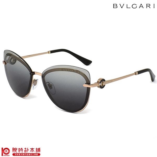 サングラス BVLGARI ブルガリ BV6182B 20148G 60 ユニセックス｜腕時計本舗