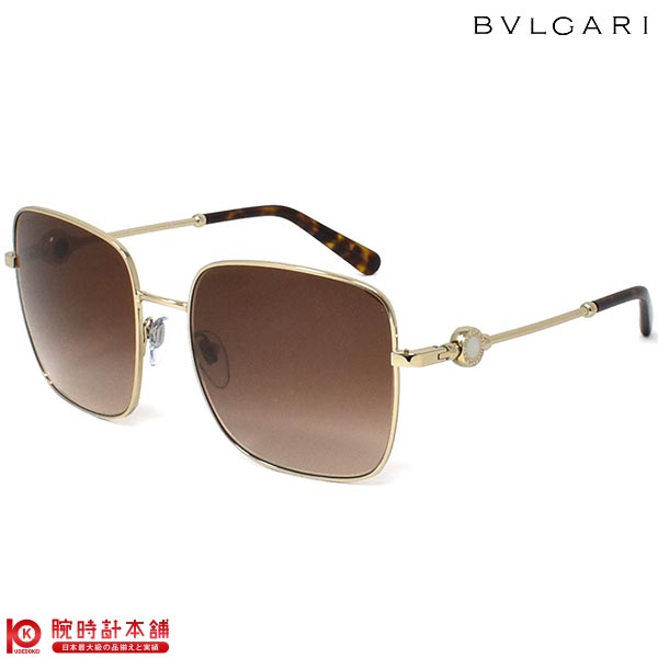 サングラス BVLGARI ブルガリ BV6165 278-13 57 ユニセックス
