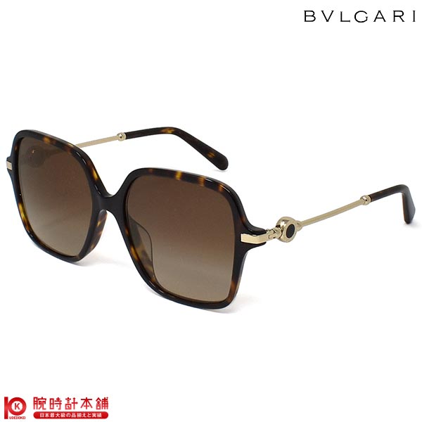 サングラス BVLGARI ブルガリ BV8248F 504-13 55 ユニセックス