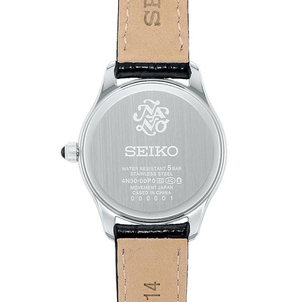 セイコーセレクション SEIKOSELECTION SSEH011 レディース