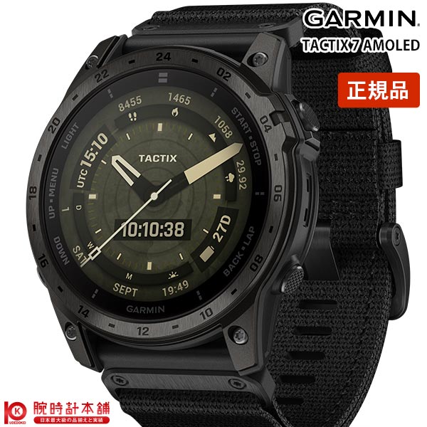 ガーミン GARMIN TACTIX 7 AMOLED 010-02931-12 ユニセックス｜腕時計本舗
