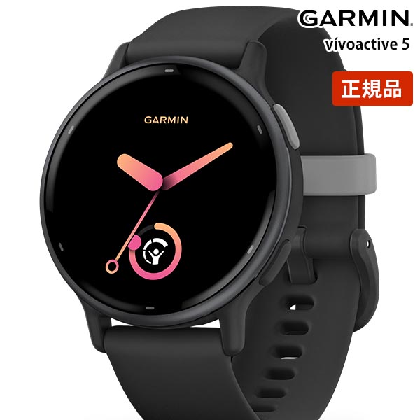 フィットネスGPSウォッチ【ほぼ新品】GARMIN VIVOACTIVE 5 白 - 時計