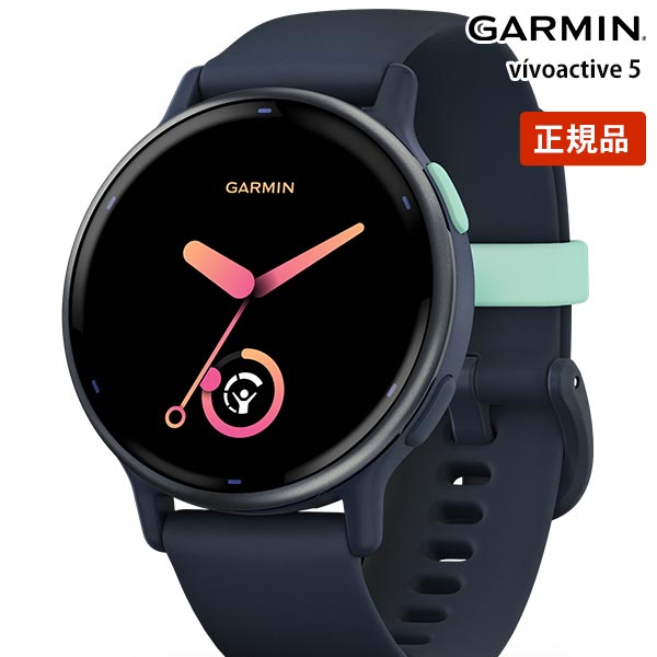 ガーミン GARMIN vivoactive 5 010-02862-42 ユニセックス