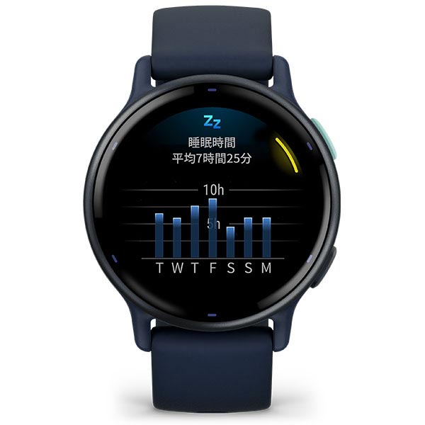 ガーミン GARMIN vivoactive 5 010-02862-42 ユニセックス