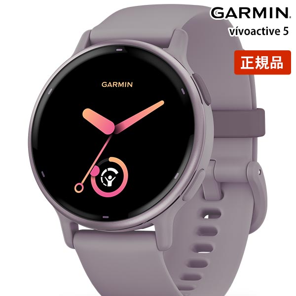 ガーミン GARMIN vivoactive 5 010-02862-43 ユニセックス