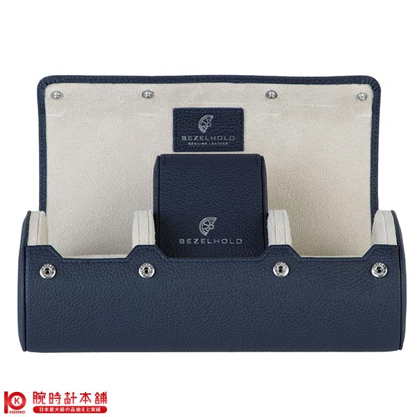 時計ケース BEZELHOLD ベゼルホールド THE CAPSULE ザ・カプセル BH-WR1-BWH 時計ケース