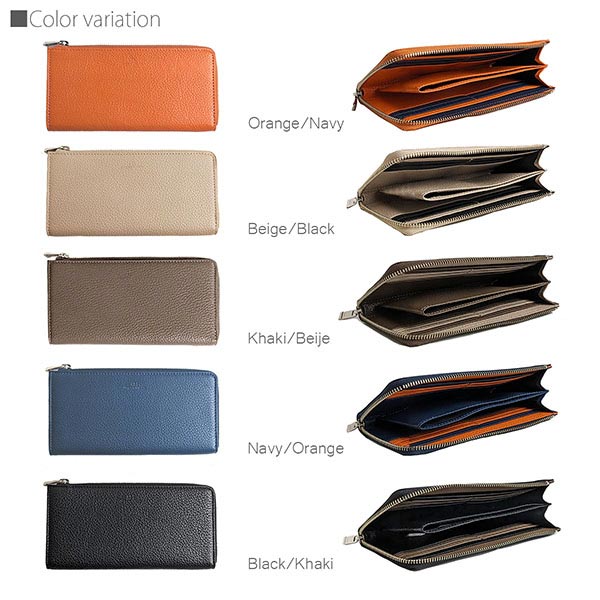 財布 財布 姫路レザー E81H-L-BE ユニセックス