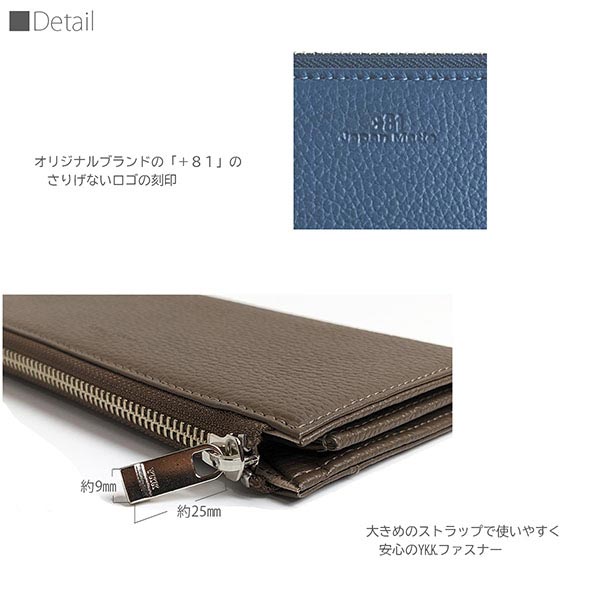 財布 財布 姫路レザー E81H-L-BK ユニセックス