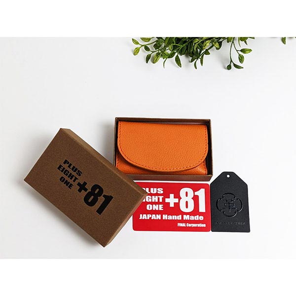 ブランド雑貨 キーケース 姫路レザー E81H-SK-BR ユニセックス