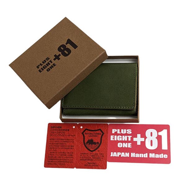 ブランド雑貨 カードケース 栃木レザー E81N-CGR ユニセックス