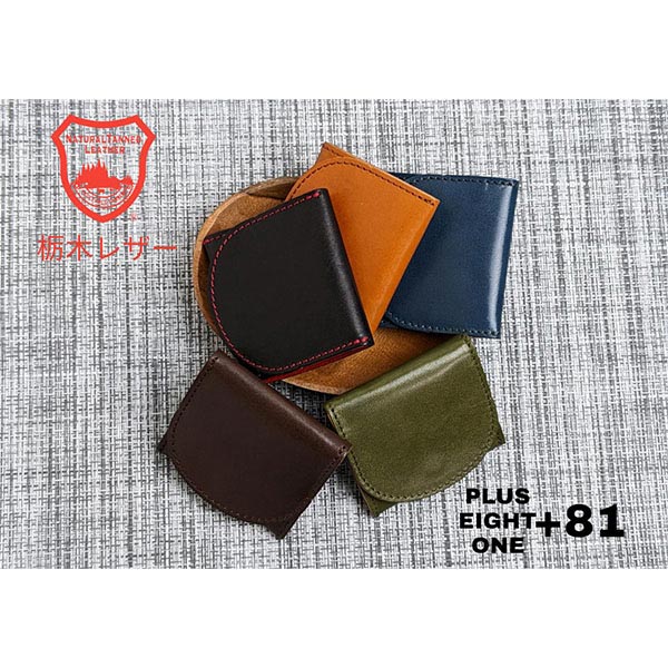 ブランド雑貨 コインケース 栃木レザー E81N-JDBR ユニセックス