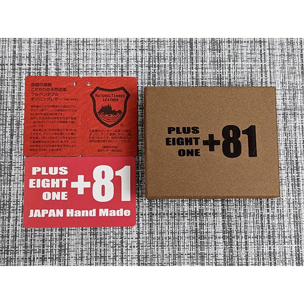 ブランド雑貨 コインケース 栃木レザー E81N-JGR ユニセックス