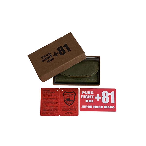 ブランド雑貨 コインケース 栃木レザー E81N-KGR ユニセックス