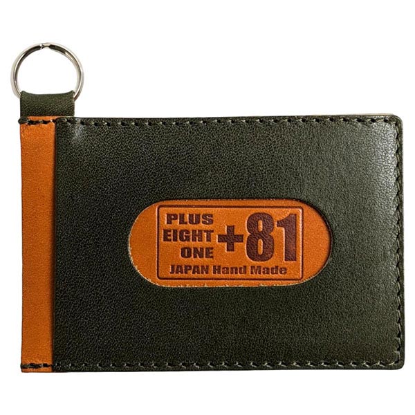 ブランド雑貨 カードケース 栃木レザー E81N-PGR ユニセックス