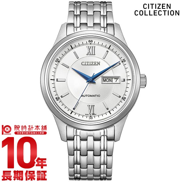 シチズンコレクション CITIZENCOLLECTION メカニカル クラシックデイ&デイト NY4050-62A メンズ
