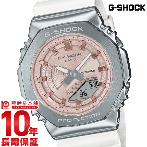 カシオ Gショック G-SHOCK PRECIOUS HEART SELECTION 2023 GM-S2100WS-7AJF ユニセックス