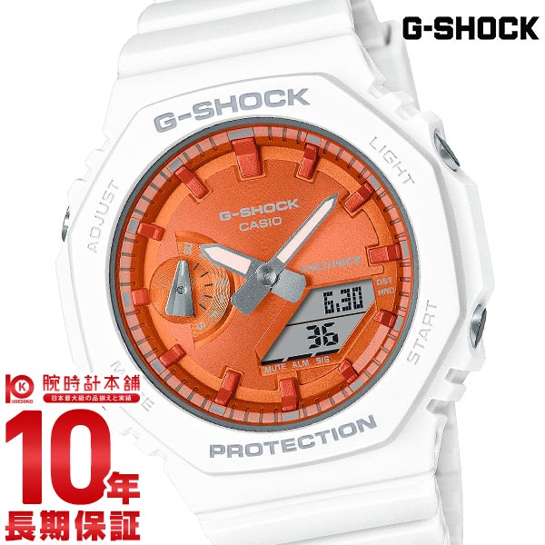 カシオ Gショック G-SHOCK PRECIOUS HEART SELECTION 2023 GMA-S2100WS-7AJF ユニセックス