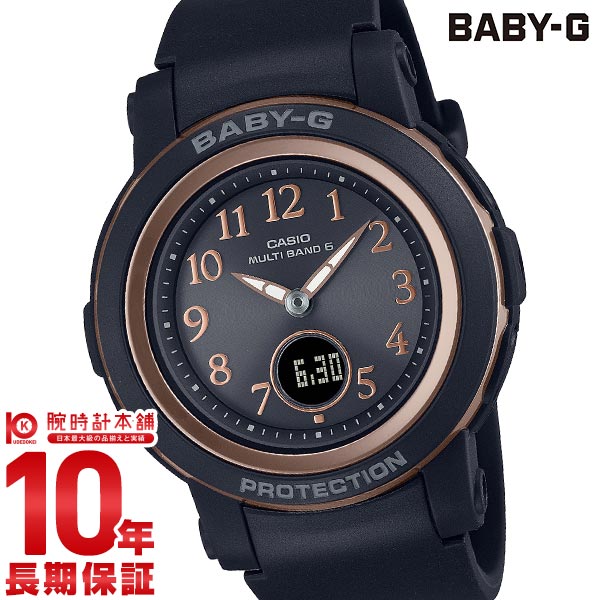 カシオ ベビーG BABY-G BGA-2900AF-1AJF レディース