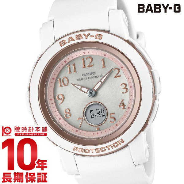 カシオ ベビーG BABY-G BGA-2900AF-7AJF レディース