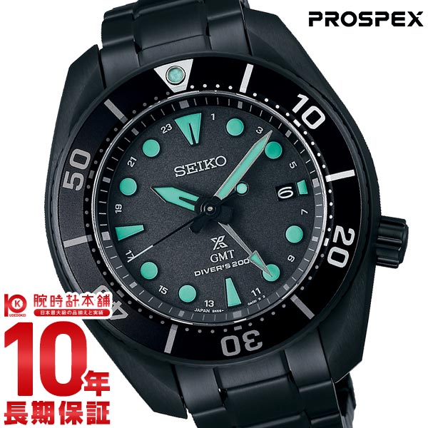 セイコー プロスペックス PROSPEX SBPK007 メンズ