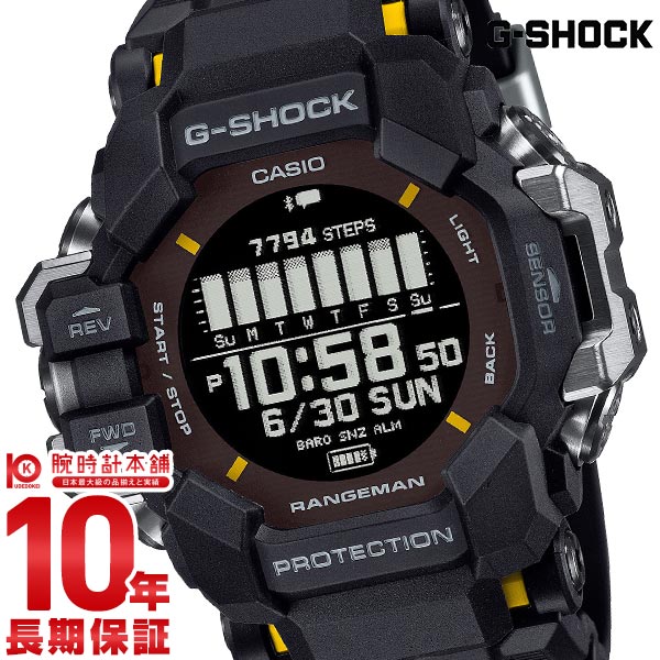 カシオ Gショック G-SHOCK MASTER OF G RANGEMAN GPR-H1000-1JR メンズ