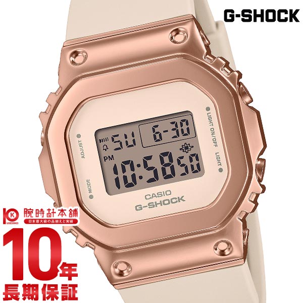 カシオ Gショック G-SHOCK GM-S5600UPG-4JF ユニセックス｜腕時計本舗