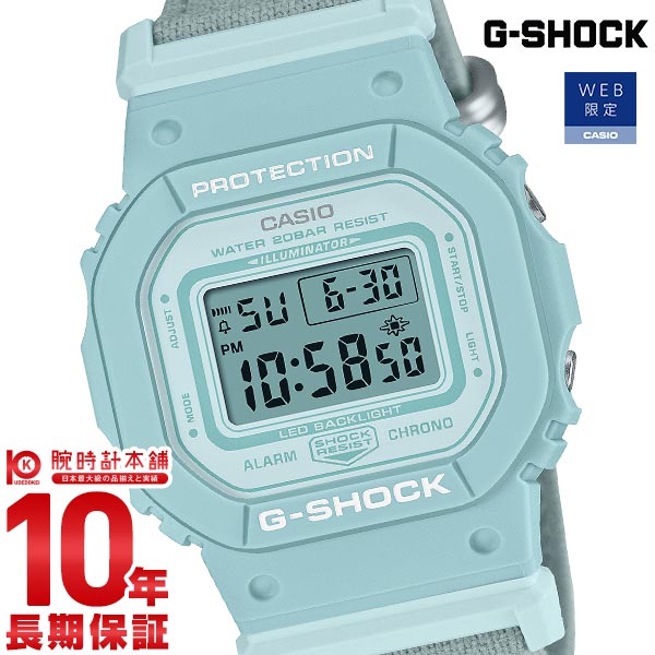 カシオ Gショック G-SHOCK GMD-S5600CT-3JF ユニセックス