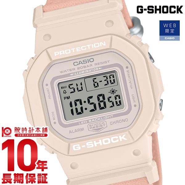 カシオ Gショック G-SHOCK GMD-S5600CT-4JF ユニセックス