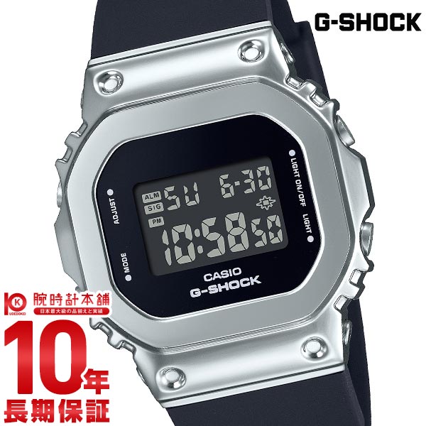 カシオ Gショック G-SHOCK GM-S5600U-1JF ユニセックス