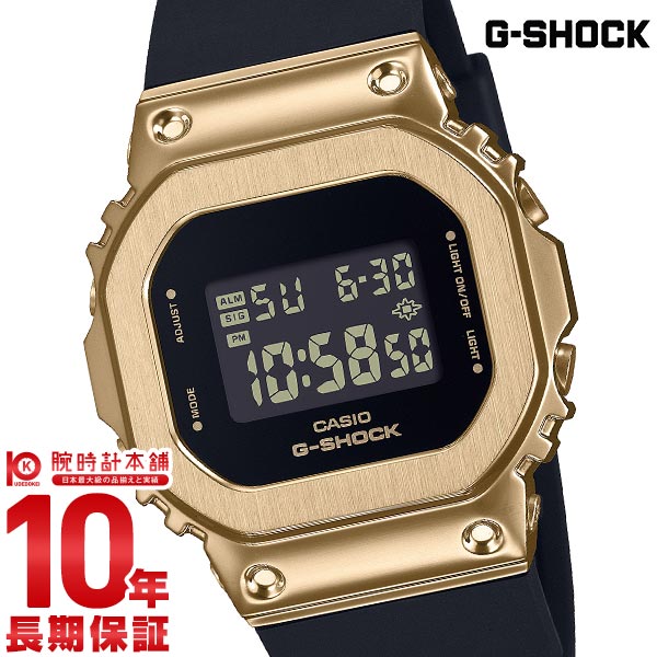 カシオ Gショック G-SHOCK GM-S5600UGB-1JF ユニセックス｜腕時計本舗