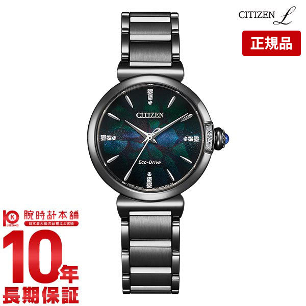 シチズン シチズンエル CITIZENL LAYERS of TIME 世界限定4200本 EM1067-88E レディース