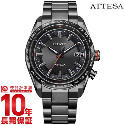 シチズン アテッサ ATTESA ACT Line Black Titanium Series CB0286-61E メンズ