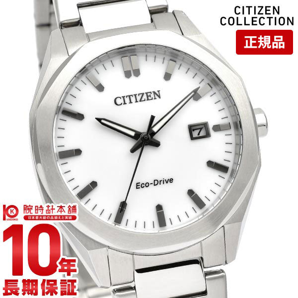 シチズンコレクション CITIZENCOLLECTION BM7620-83A メンズ