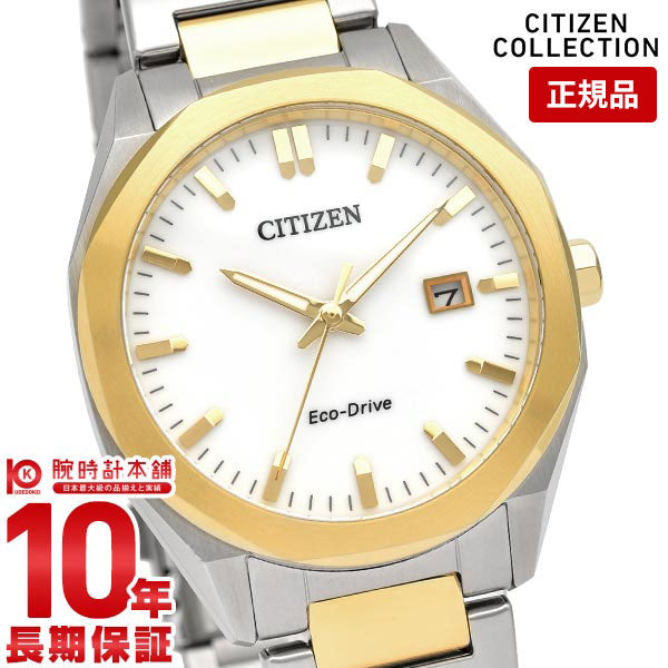 シチズンコレクション CITIZENCOLLECTION BM7624-82A メンズ