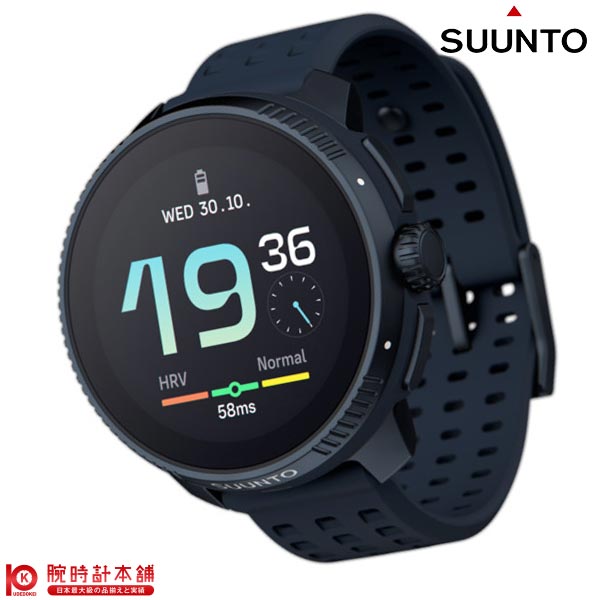 スント SUUNTO RACE SS050930000 ユニセックス