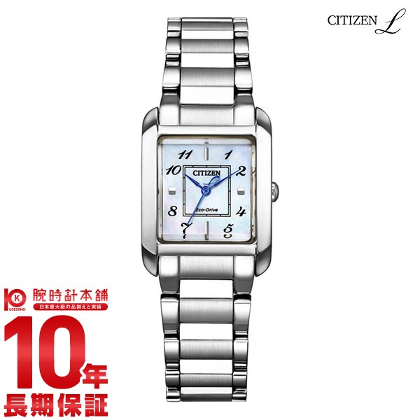 シチズン シチズンエル CITIZENL EW5600-87D レディース