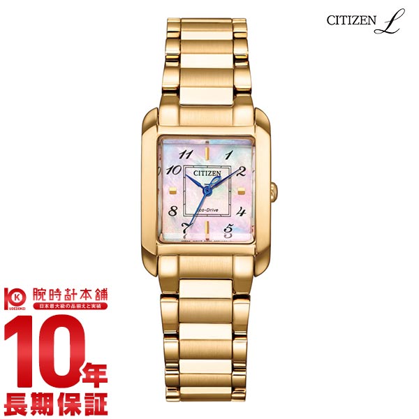 シチズン シチズンエル CITIZENL EW5603-89Y レディース