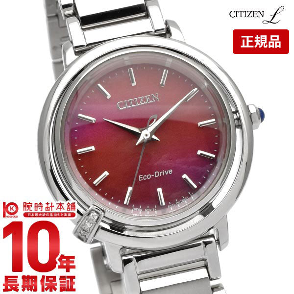 18-19シーズン　アルデルワイレルト ゼログランド メリット ウィングチップ オックスフォード womens
