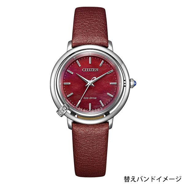 シチズン シチズンエル CITIZENL ARCLY Collection EM1090-78X レディース