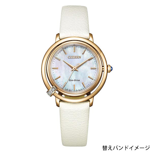 シチズン シチズンエル CITIZENL ARCLY Collection EM1093-61D レディース