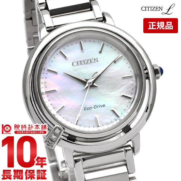 シチズン シチズンエル CITIZENL ARCLY Collection EM1090-60D レディース