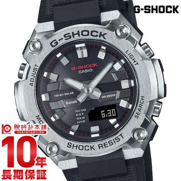 カシオ Gショック G-SHOCK G-STEEL MID GST-B600-1AJF メンズ