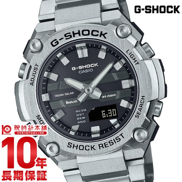 カシオ Gショック G-SHOCK G-STEEL MID GST-B600D-1AJF メンズ