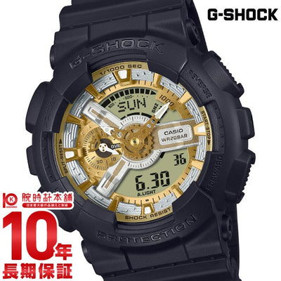 カシオ Ｇショック G-SHOCK Metallic Color Dial Series GA-110CD-1A9JF メンズ