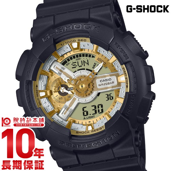 カシオ Gショック G-SHOCK Metallic Color Dial Series GA-110CD-1A9JF メンズ