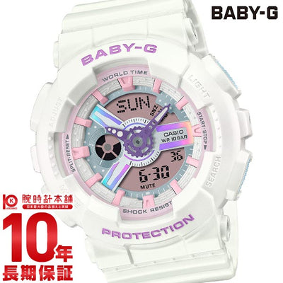 カシオ ベビーＧ BABY-G Fantasy Holographic Colors BA-110FH-7AJF レディース