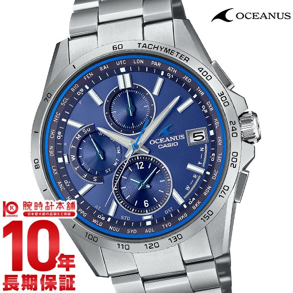 ☆未使用・定価11☆お洒落 カシオ オシアナス OCW-T2600-2AJF